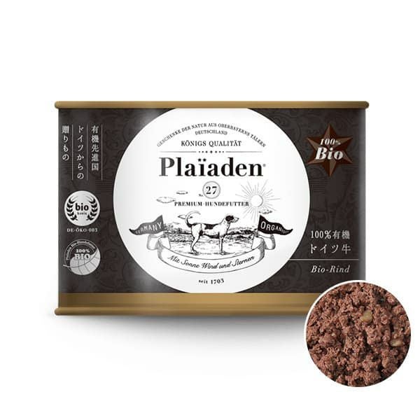 犬用ウェットフード一覧｜無添加ドッグフード｜プレイアーデン公式