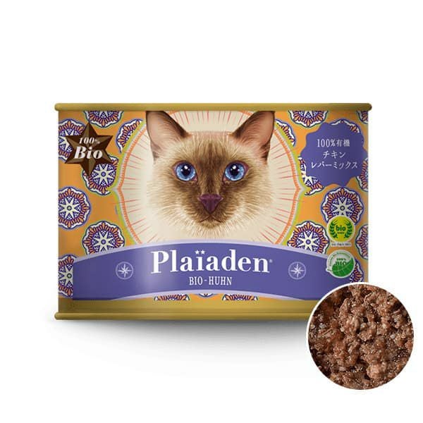 キャットフード全商品一覧｜通販Plaiaden｜プレイアーデン公式