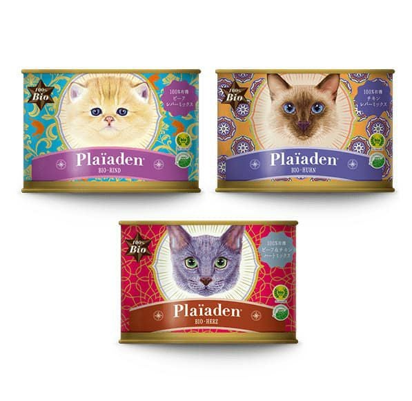 ミックスフィーディング（セット商品）猫用｜無添加キャットフード