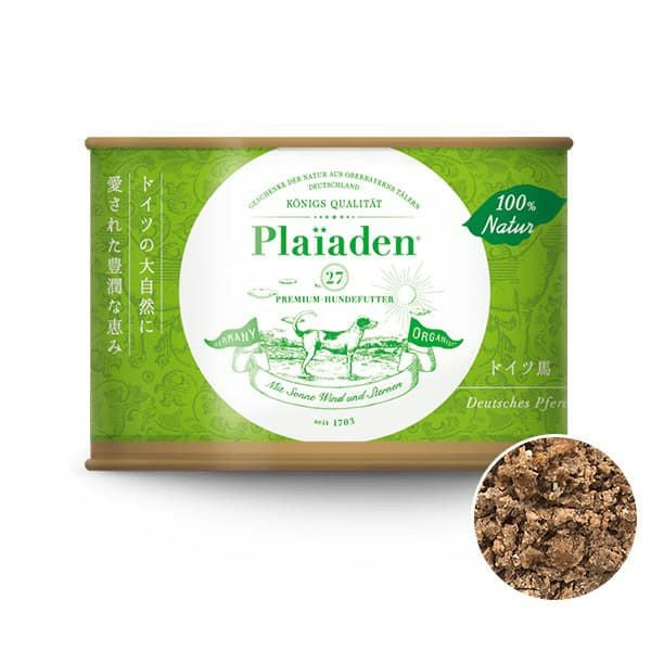 000000000170-01.jpg?size=m&w=