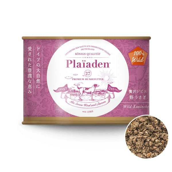 ラビット（野うさぎ肉）愛犬用｜通販 Plaiaden｜プレイアーデン