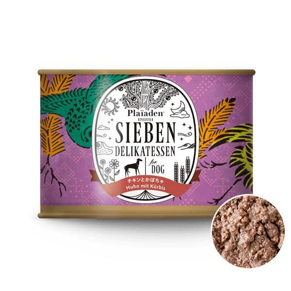 ジーベン デリカテッセン｜無添加ドッグフード｜プレイアーデン公式