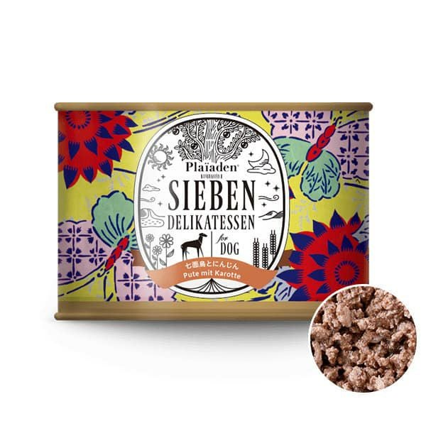 ジーベン デリカテッセン｜缶詰ウェットフード｜プレイアーデン公式