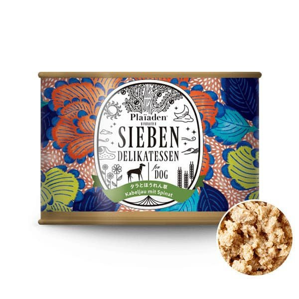 ジーベン デリカテッセン｜無添加ドッグフード｜プレイアーデン公式