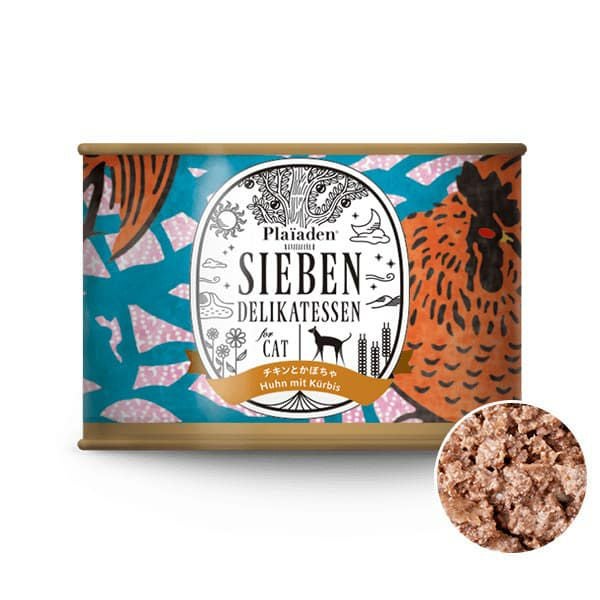 ジーベン デリカテッセン総合栄養食 forCat｜プレイアーデン公式