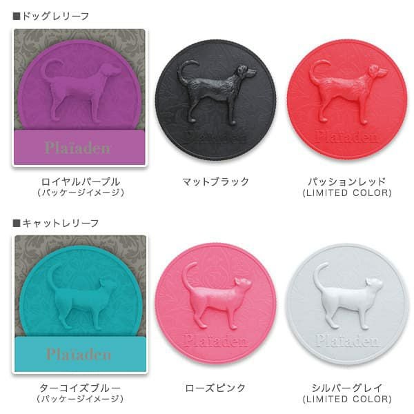 プレイアーデン犬用　缶詰11缶まとめ売り Plaiaden】プレイアーデン缶詰＊100%有機 for Dog＊（ 総合栄養食
