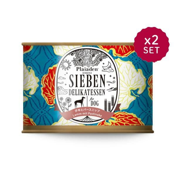 ジーベン デリカテッセン｜缶詰ウェットフード｜プレイアーデン公式