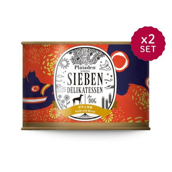 ジーベン デリカテッセン｜無添加ドッグフード｜プレイアーデン公式