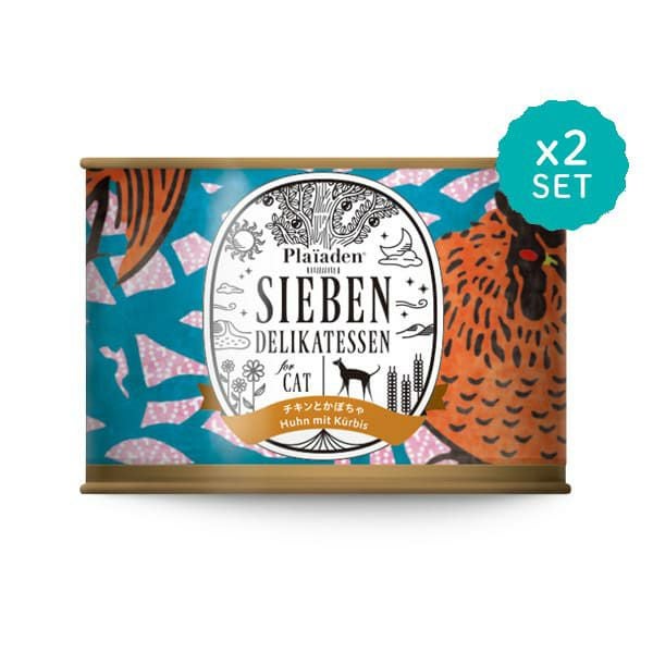 ジーベン デリカテッセン総合栄養食 forCat｜プレイアーデン公式