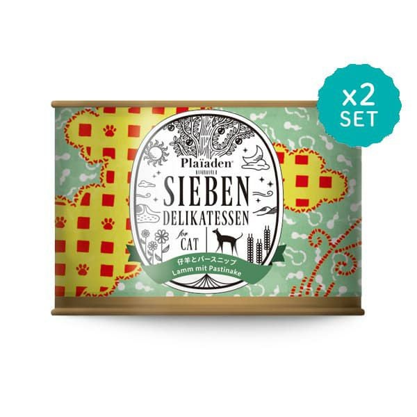 ジーベン デリカテッセン総合栄養食 forCat｜プレイアーデン公式