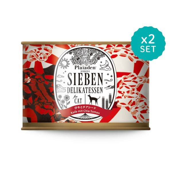 ジーベン デリカテッセン総合栄養食 forCat｜プレイアーデン公式