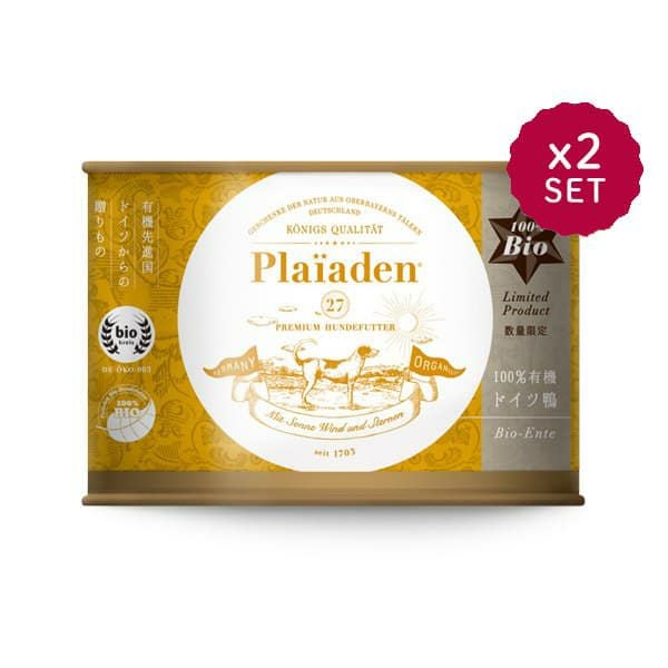 グレインフリードッグフード｜通販 Plaiaden｜プレイアーデン公式