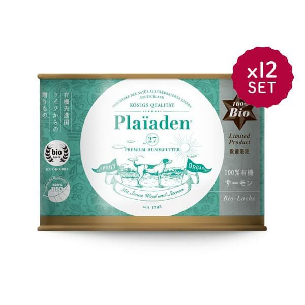 100％Wild 贅沢ジビエ ドイツ猪 12缶セット｜無添加ドッグフード