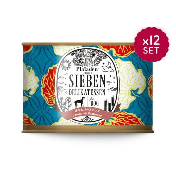 仔羊とパースニップ 2缶セット｜無添加ドッグフード｜プレイアーデン公式