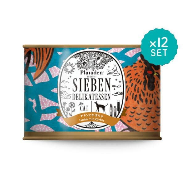 ジーベン デリカテッセン総合栄養食 forCat｜プレイアーデン公式