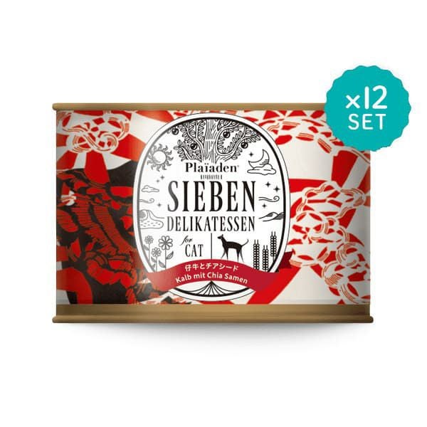 ジーベン デリカテッセン総合栄養食 forCat｜プレイアーデン公式