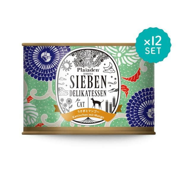 ジーベン デリカテッセン総合栄養食 forCat｜プレイアーデン公式