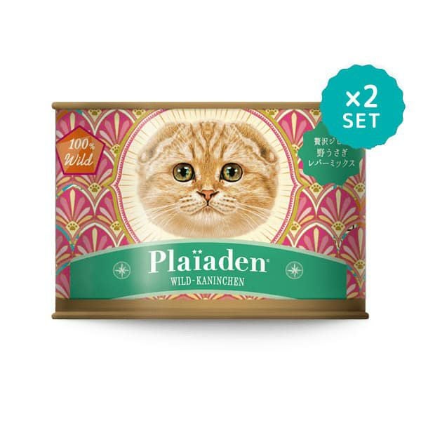 キャットフード全商品一覧｜通販Plaiaden｜プレイアーデン公式