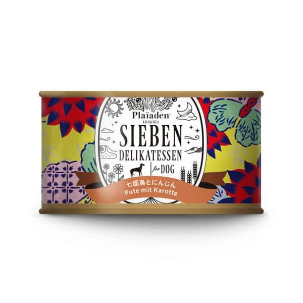 ターキー（七面鳥肉）愛犬用｜通販 Plaiaden｜プレイアーデン公式