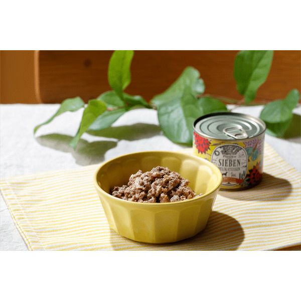 七面鳥とにんじん 200g for Dog＋1缶用ギフトボックス ブルー｜プレイ