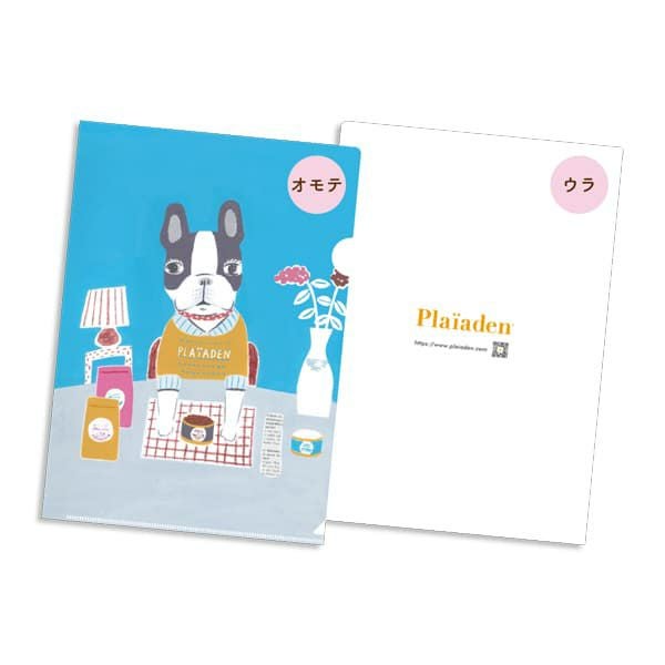 グッズ（缶詰キャップ・バッグ・ボックスなど）｜プレイアーデン公式