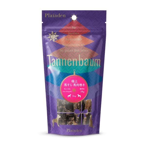 000000000975-02.jpg?size=m&w=