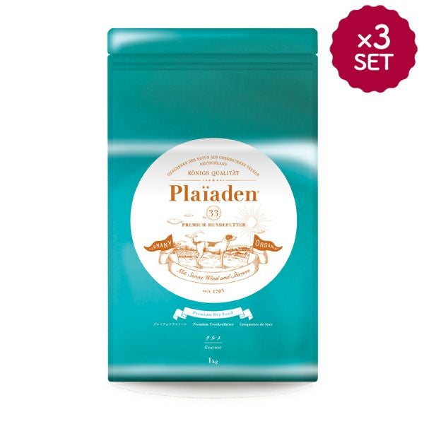 全商品一覧｜通販 Plaiaden｜プレイアーデン公式
