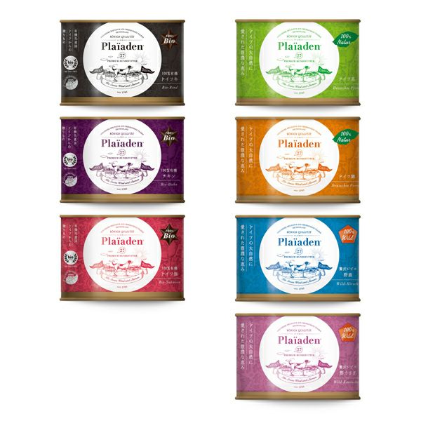 100％Wild 贅沢ジビエ ドイツ猪 2缶セット｜無添加ドッグフード