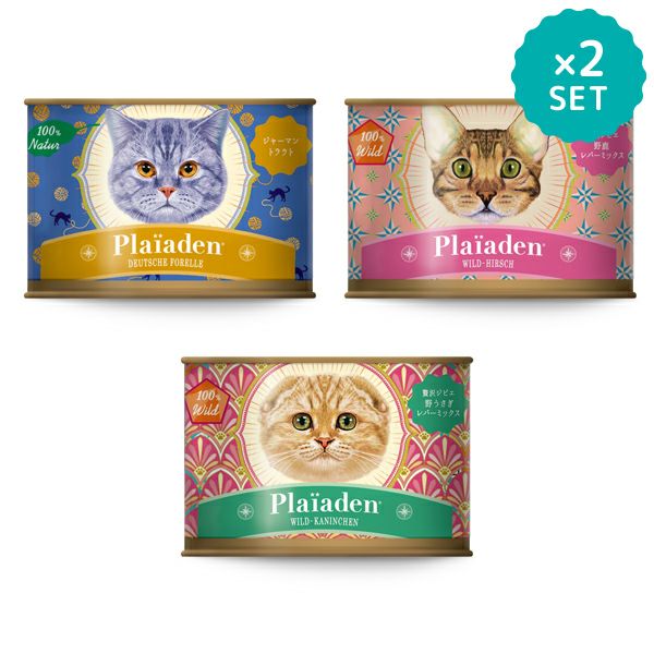 100%Naturウェット｜通販 Plaiaden｜プレイアーデン公式