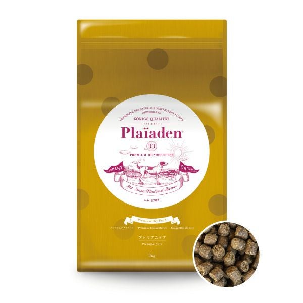 全商品一覧｜通販 Plaiaden｜プレイアーデン公式