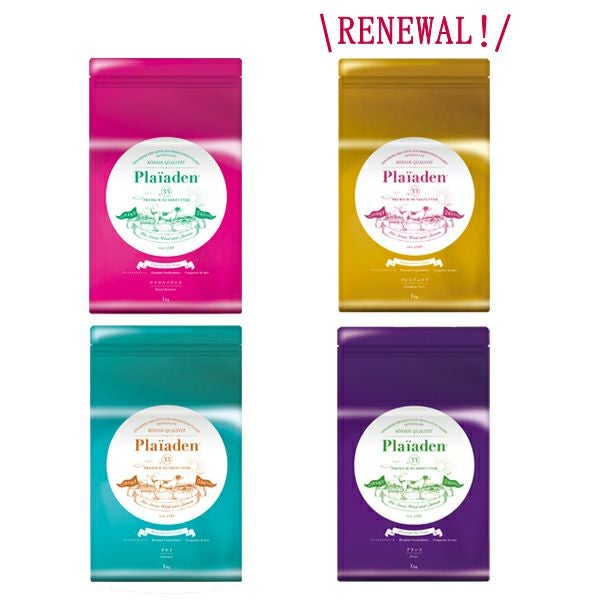 ラビット（野うさぎ肉）愛犬用｜通販 Plaiaden｜プレイアーデン