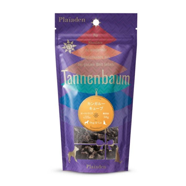 000000001336-02.jpg?size=m&w=