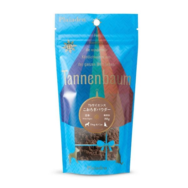 000000001356-02.jpg?size=m&w=