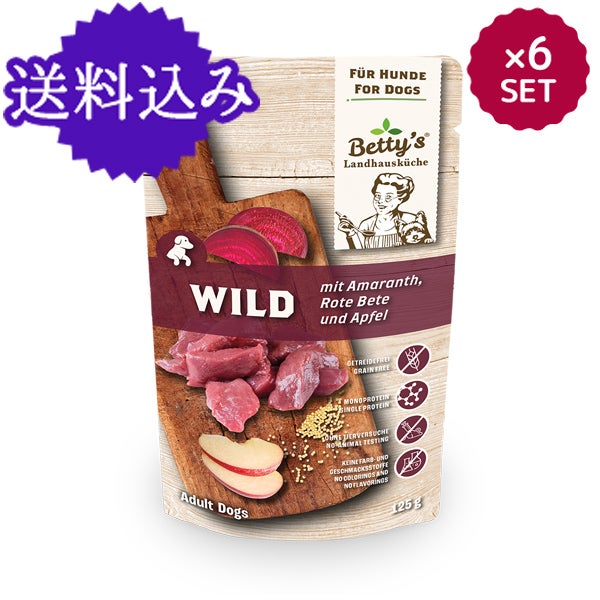 送料込み】鹿肉と猪肉のブイヨン煮込み 6袋セット｜ベティおばあちゃん